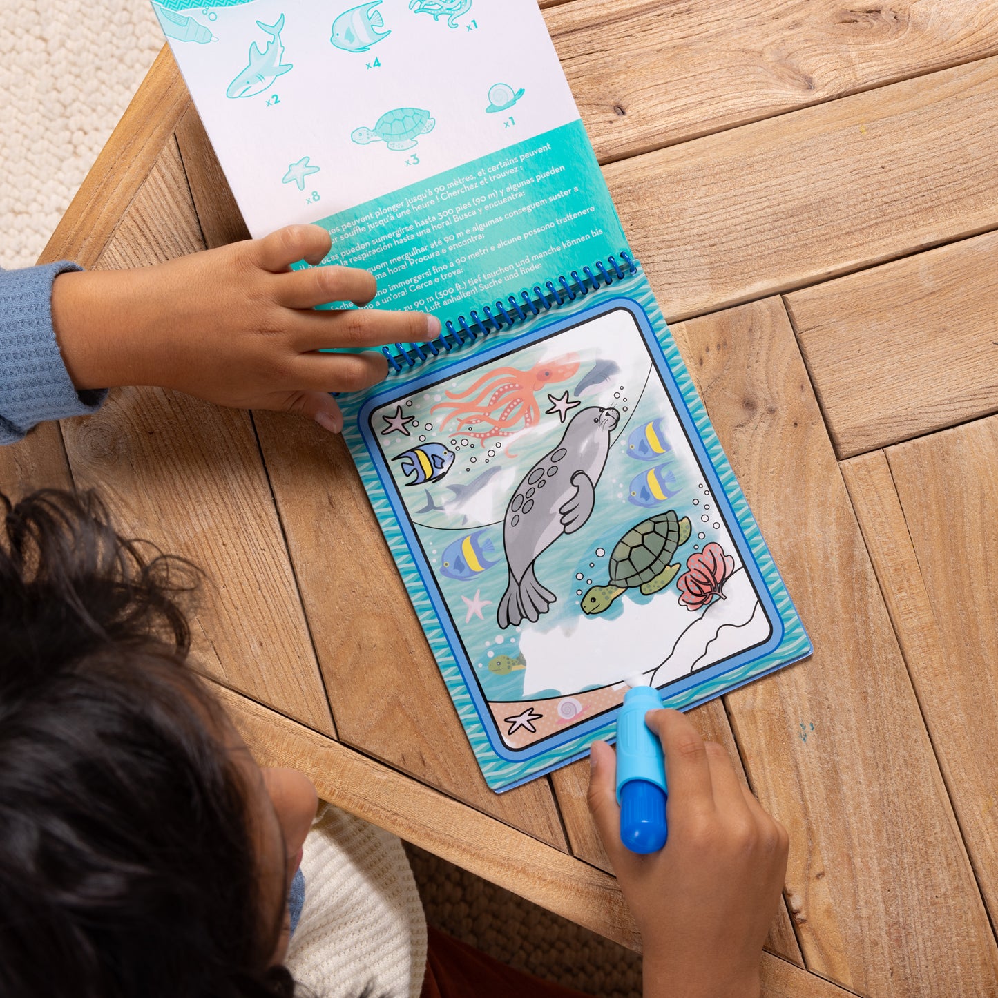 Water Wow! - Under the Sea