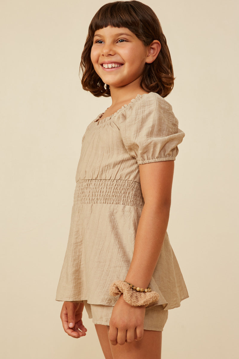 Smocked Skirted Romper - Beige