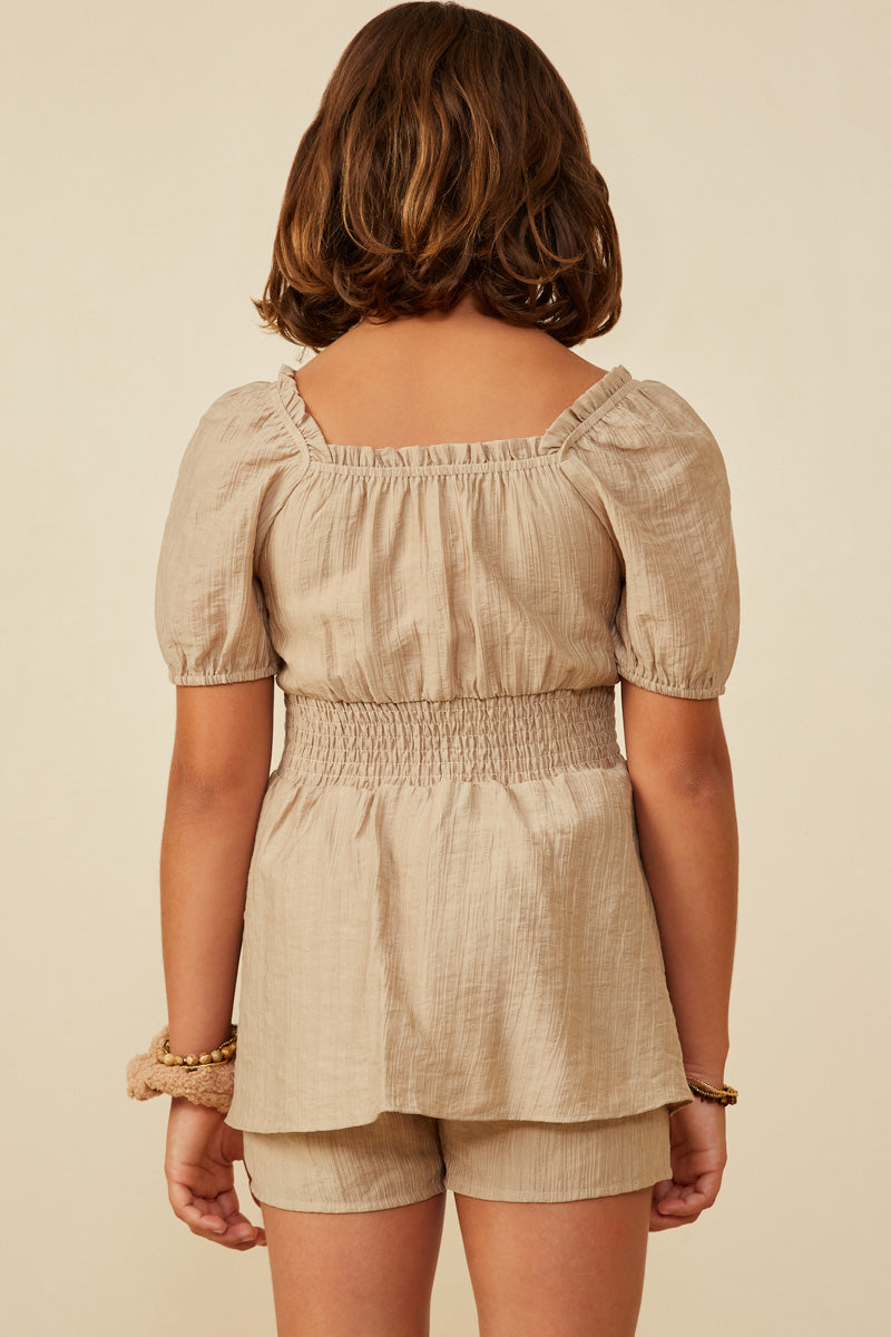 Smocked Skirted Romper - Beige