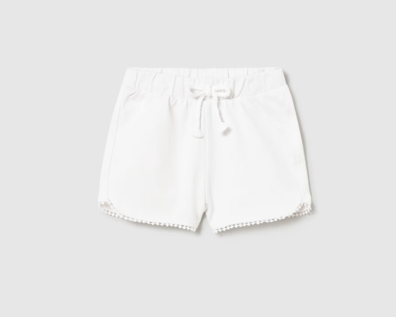 Pom Pom Shorts - 603